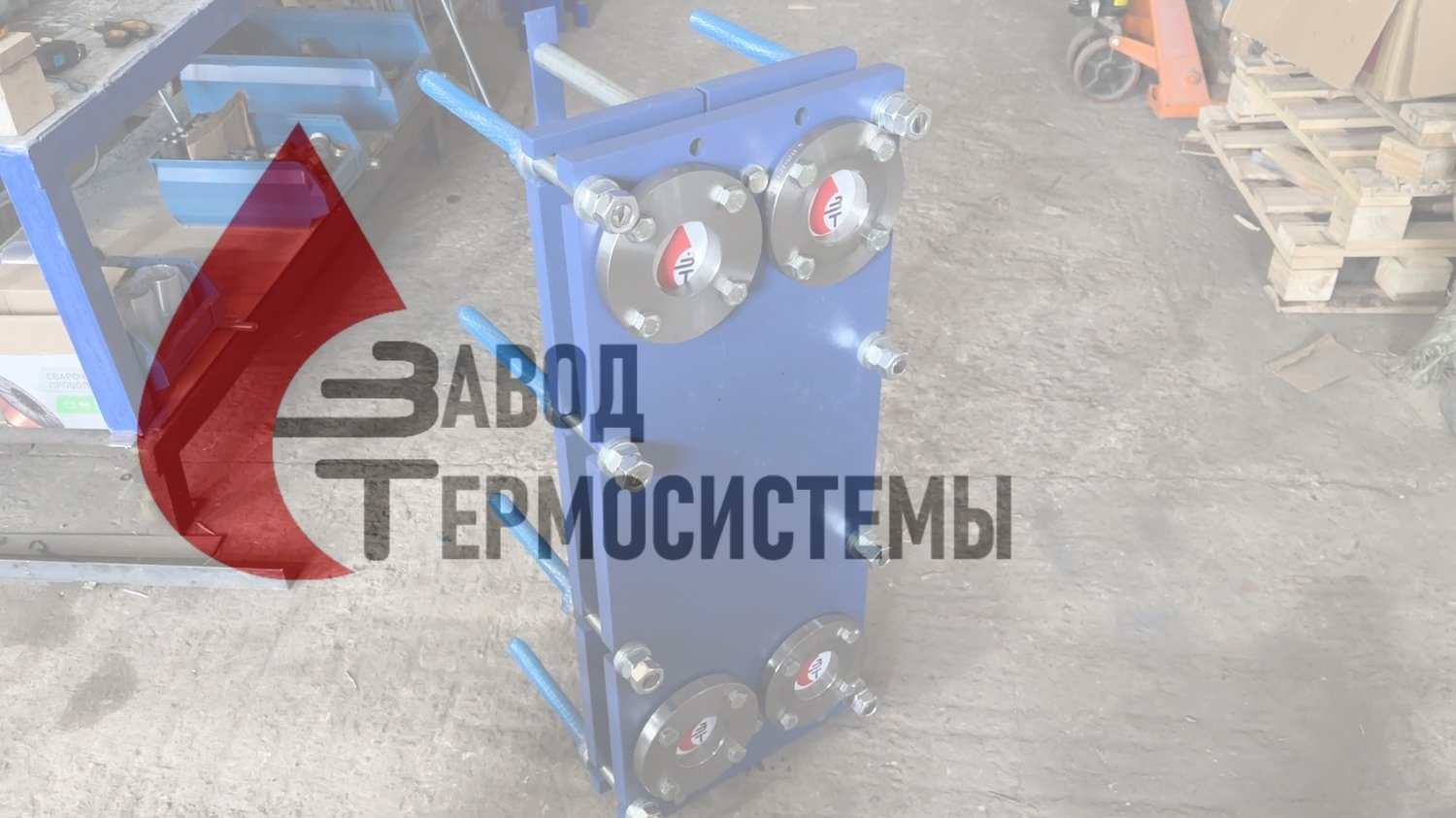 Видео-обзор изготовления теплообменника
